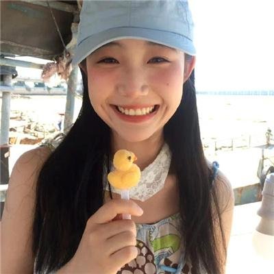 信义