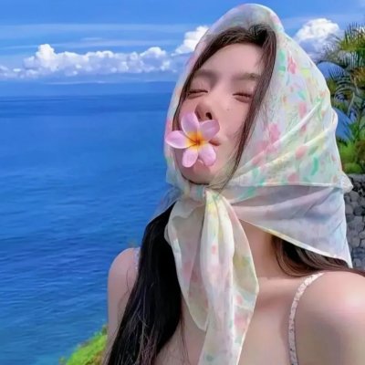 影子